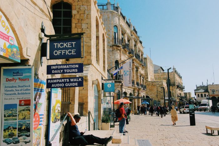 エルサレム旧市街の街並み