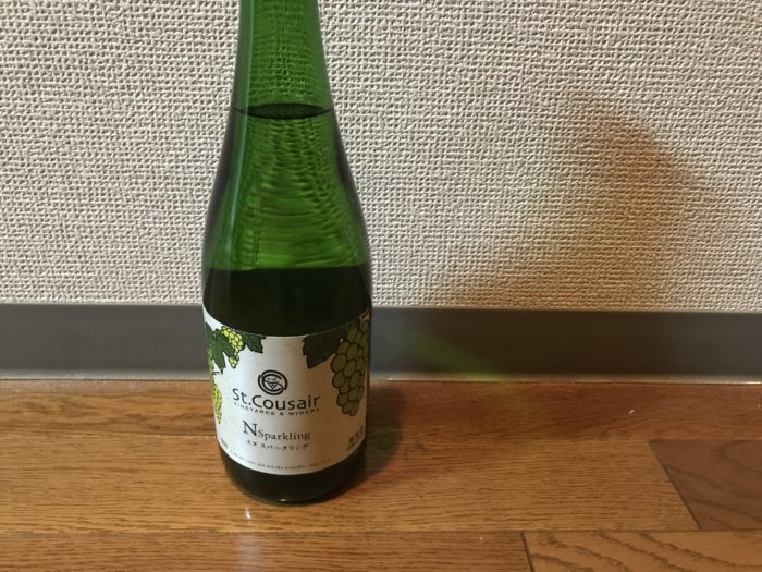 軽井沢のスパークリングワイン